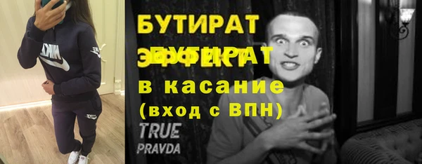 кокаин колумбия Балабаново